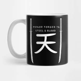 Honor Forged Mug